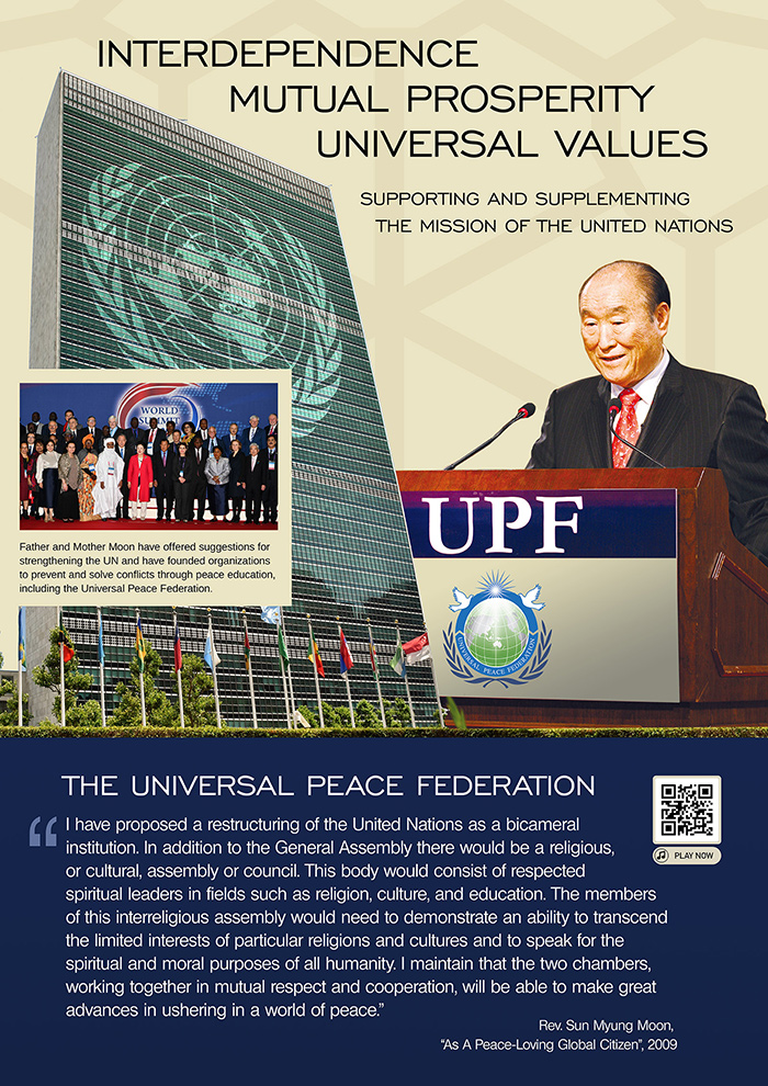 universal peace federation peace road