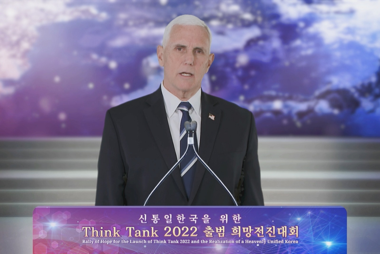 Relly of Hope 2021