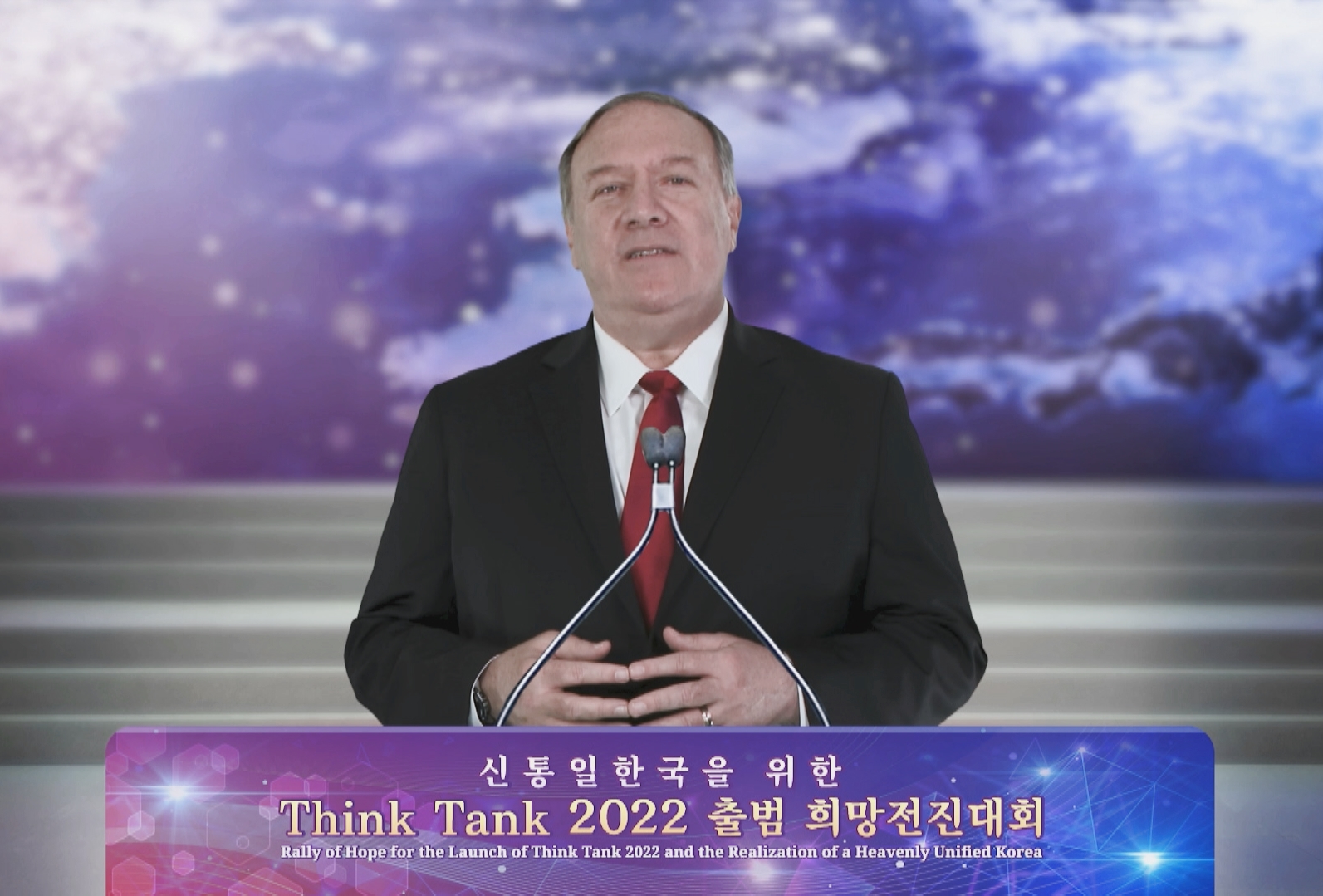 Relly of Hope 2021