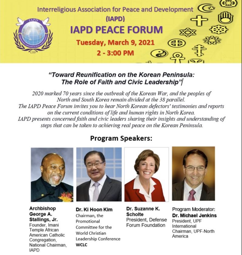 Interreligious Association for Peace and development