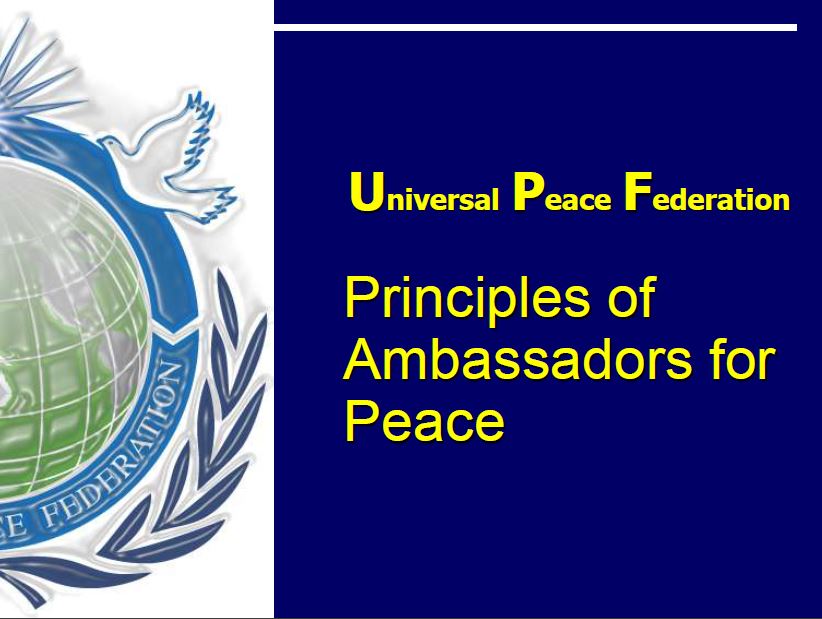 universal peace federation peace road